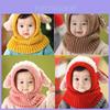Touca de Bebê Tricotada com Design de Cachorro Fofo Para Calor de Inverno e Conforto à Prova de Vento