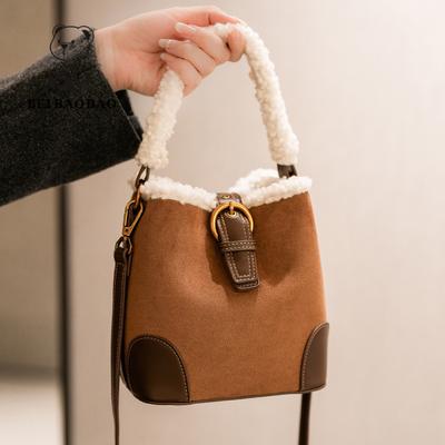 Light Luxury Fashion Women's Shoulder Bags High Quality PU Bag Body Plush Handle Ladies Messenger Bag Casual Retro Female Bucket Bag Mother's Day Gift
