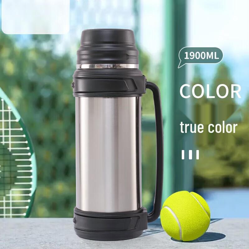 

Mosh! 1.9L Stainless Steel Vacuum Thermal Pot