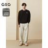 GXG Men's Twill Knit Casual Pants