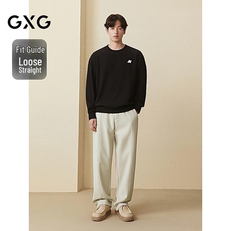 GXG Men's Twill Knit Casual Pants