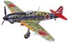 Aoshima Bunka Kyozai Aircraft Series Type 1 Fighter Hien Plastic Model Kit 1/72 No.3 Ki-61-I