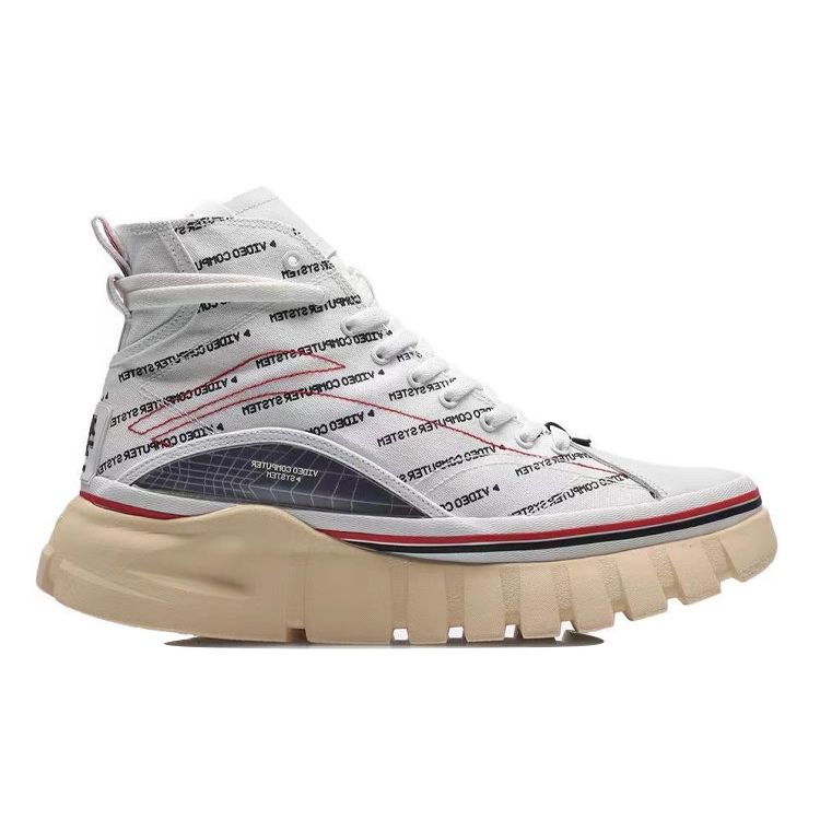 Li Ning We Wu Wraparound Non-Slip High-Top Skate Shoes Unisex Skate Shoes White AGCP317-18
