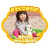 JOYPALETTE Wanwan and Utan Soft Doll Punippy Always Together Soft Wanwan