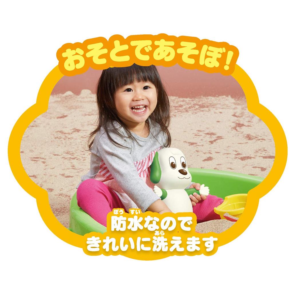 JOYPALETTE Wanwan and Utan Soft Doll Punippy Always Together Soft Wanwan