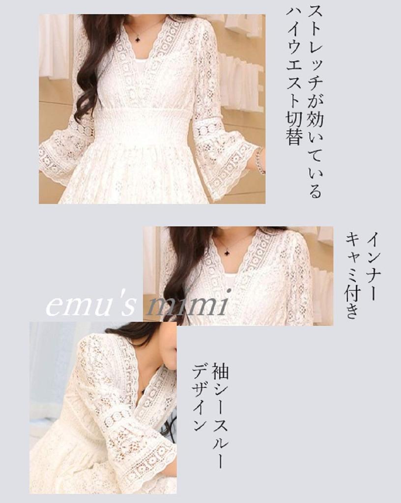 Mimi Spring White Lace M M's Women's Dress, Color White, Size