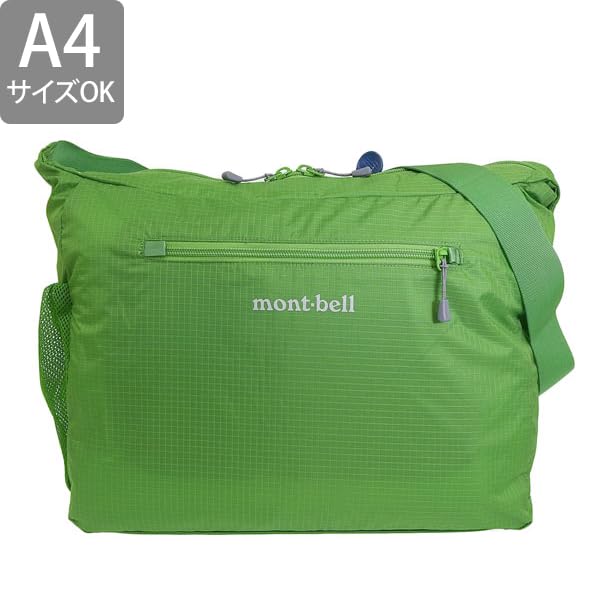 ✨使用感極小✨ 2個！ mont-bell Hollow Bag 3 グリーン ✨使用感極小✨ 2個！ mont-bell Hollow Bag 3 グリーン - メルカリ