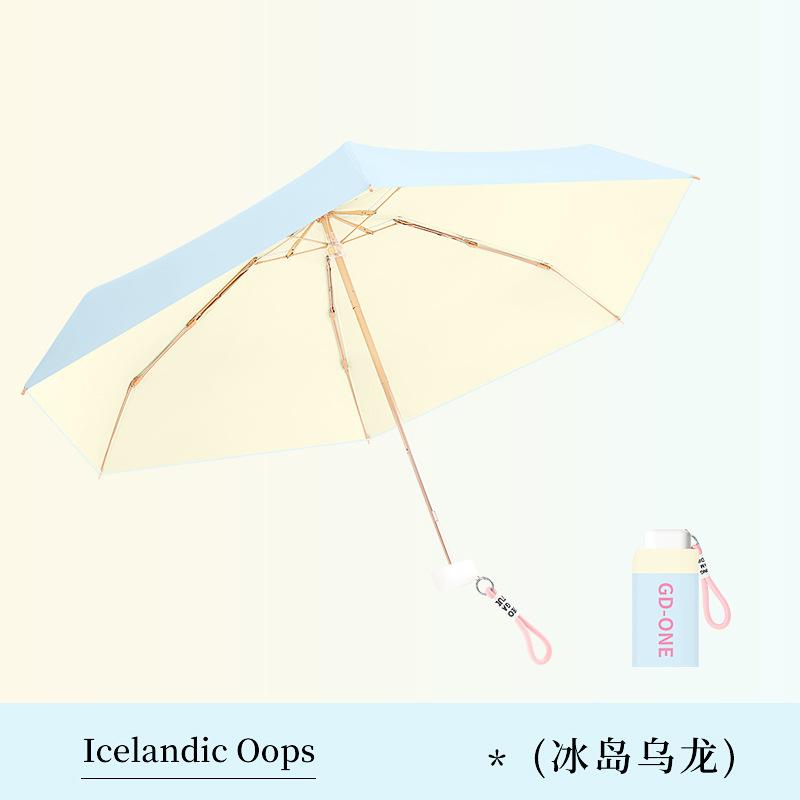 New 50-fold flat six-bone colored glue fabric flat six-fold gold steel skeleton candy color sunscreen sunshade pocket umbrella
