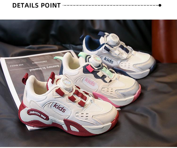 **Herbst 2025 Kinder-Basketball-Sneakers - Rutschfeste, abriebfeste Laufschuhe für Jungen**