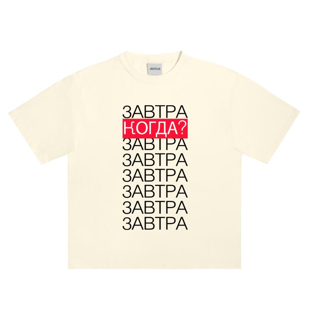 Harajuku Oversized Streetwear Mens Tshirt Graphic Letter Print Tops Hip Hop Cotton Short Sleeve Clothing Goth Y2k