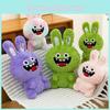 Peluche coniglio con imbottitura in cotone PP per bambini e adolescenti, regalo