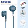 USB Wired Headset Earphones with Can Make Adjustable HIFI Sound Web Gaming Earphones for Compatible with with Ports Earphones, Microphone, [2.3m]