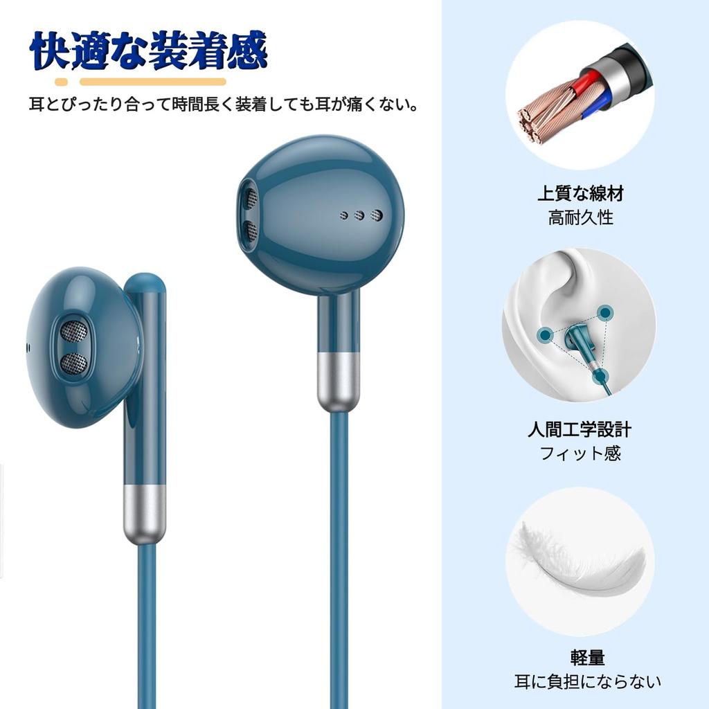 USB Wired Headset Earphones with Can Make Adjustable HIFI Sound Web Gaming Earphones for Compatible with with Ports Earphones, Microphone, [2.3m]