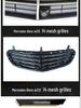 Kompatibler W212 Zentralgrill für 14 Modelle: Kühlergrill E180/E200/E300, Teil 2128801583