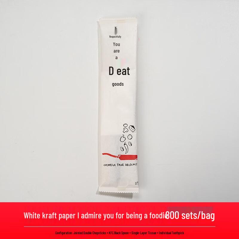 Xidian Kraft Paper Disposable Cutlery Set