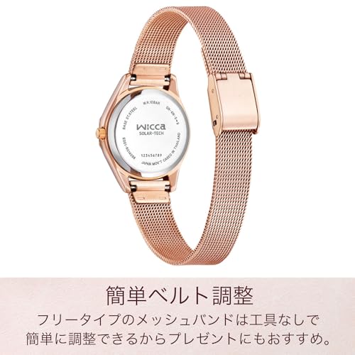 Citizen Watch Wiccan Solar Tech Waterproof Day Date Mesh Band White Pink Gold KH3-568-15 Women's Pink