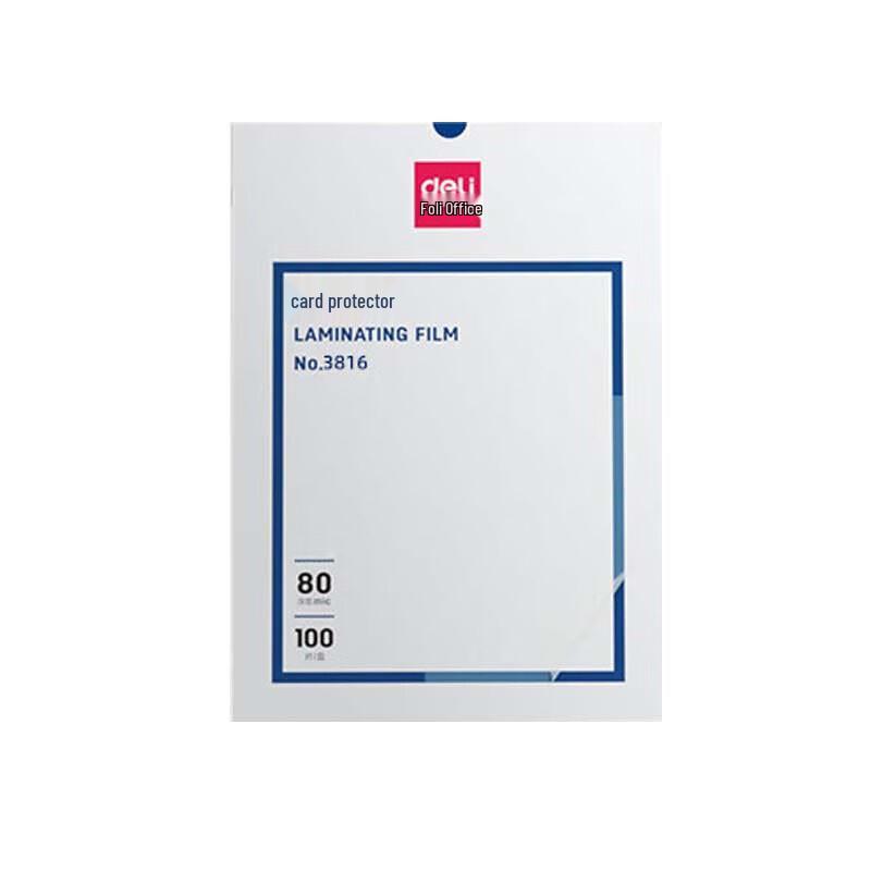 Deli 3816 Laminating Film