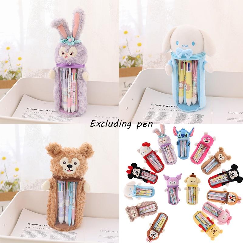 Cute Japanese Star Sailor Moon Plush Pen Holder Pencil Case For Girls' Stationery Storage, Transparent Gift Bag