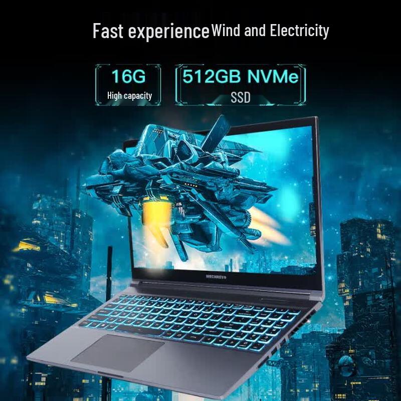 Mechanical Revolution Aurora X Pro Gaming Laptop (CN version)