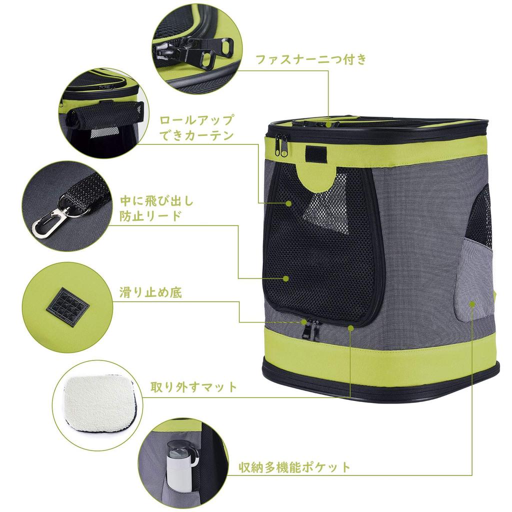 Pettom Cat Carry Bag Dog Pet Carrier Pet Backpack Backpack, Backpack, Cute, Breathable, Non-Collapsible (Green)