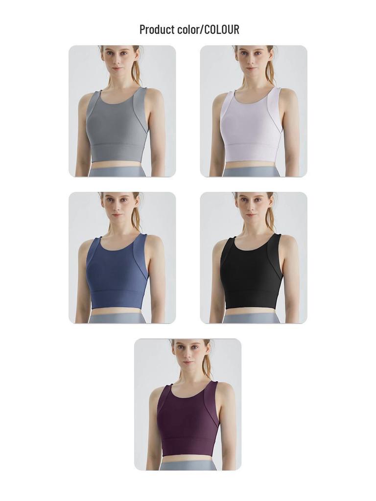 Women's Shockproof Sports Bra & Training Tank Top