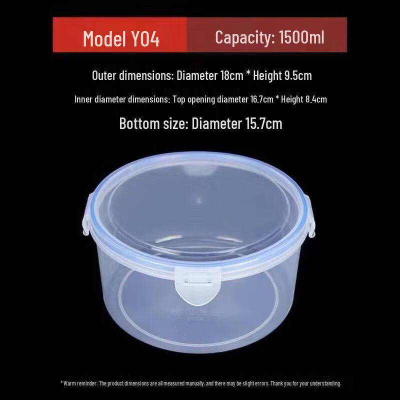 Youde Round Plastic Food Storage Container