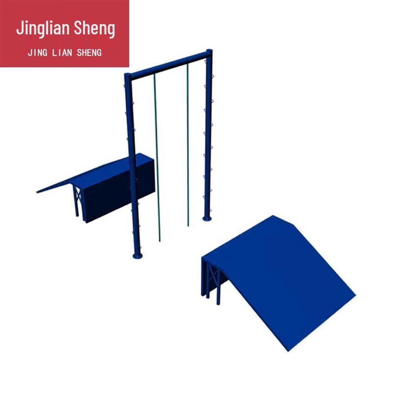 Jingliansheng Outdoor 5-Item Obstacle Training Set
