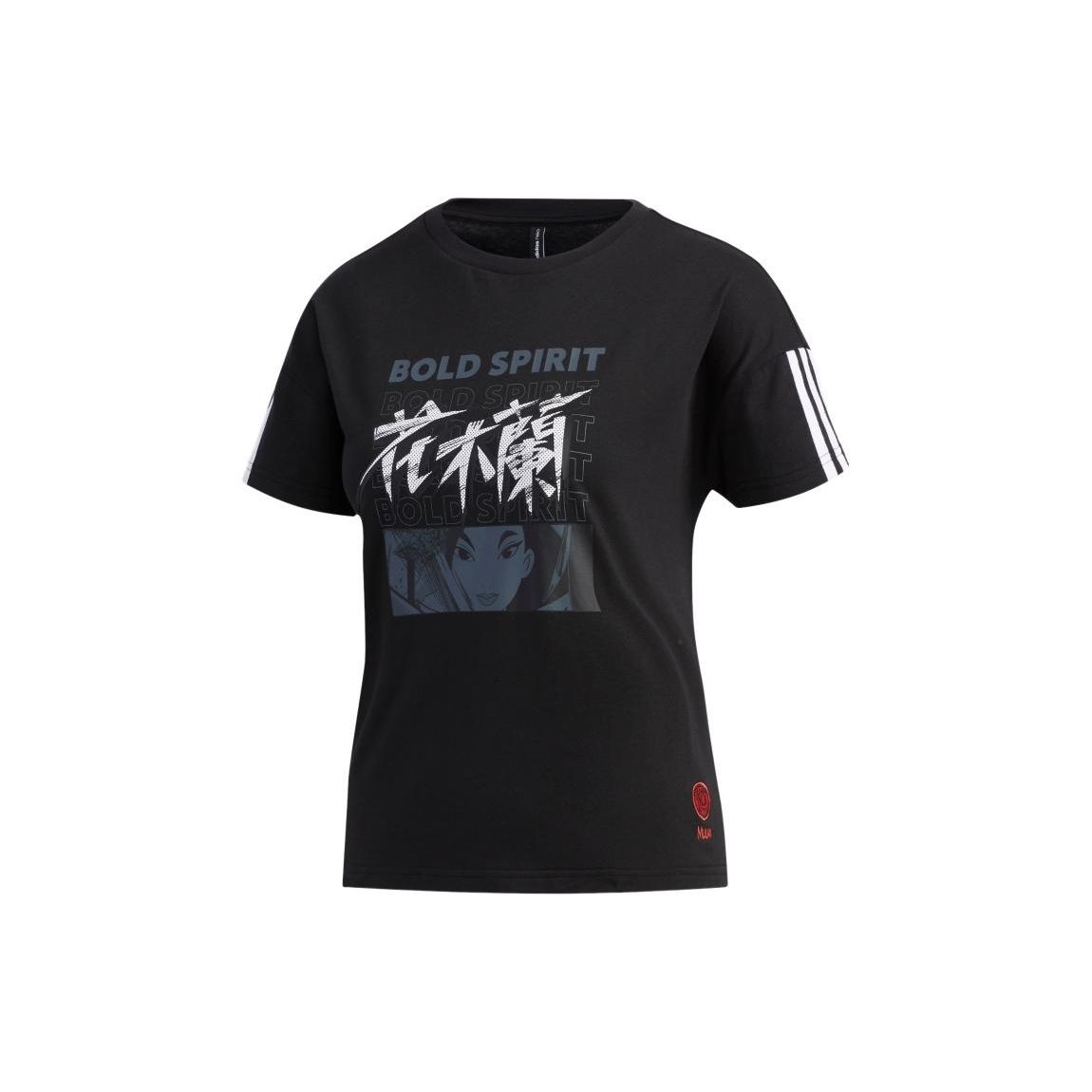 

Adidas Neo Mulan Text Striped Print Sports T-Shirt Women Tops Black GK5899 XL