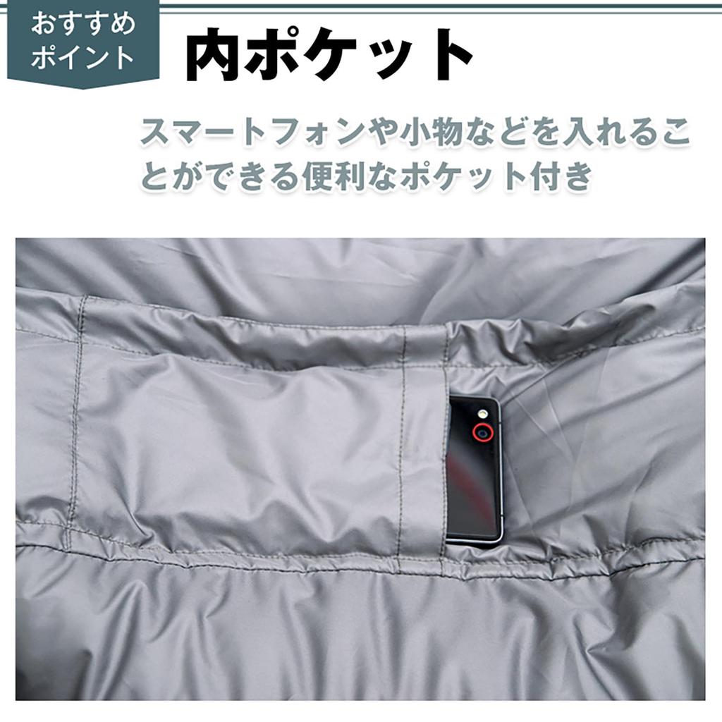 Fkstyle Sleeping Sleeping Envelope Mummy Interlocking Disaster Sleeping In the Storage Bag, Bag, Down, Shape, Shape, Camping, Outdoor, Mat, Washable,