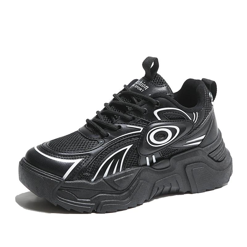 fashion 2024 New Round Toe Thick-soled Mesh Breathable and Heightening Dad Shoes Comfortable Women's Sports Shoes Fashionable