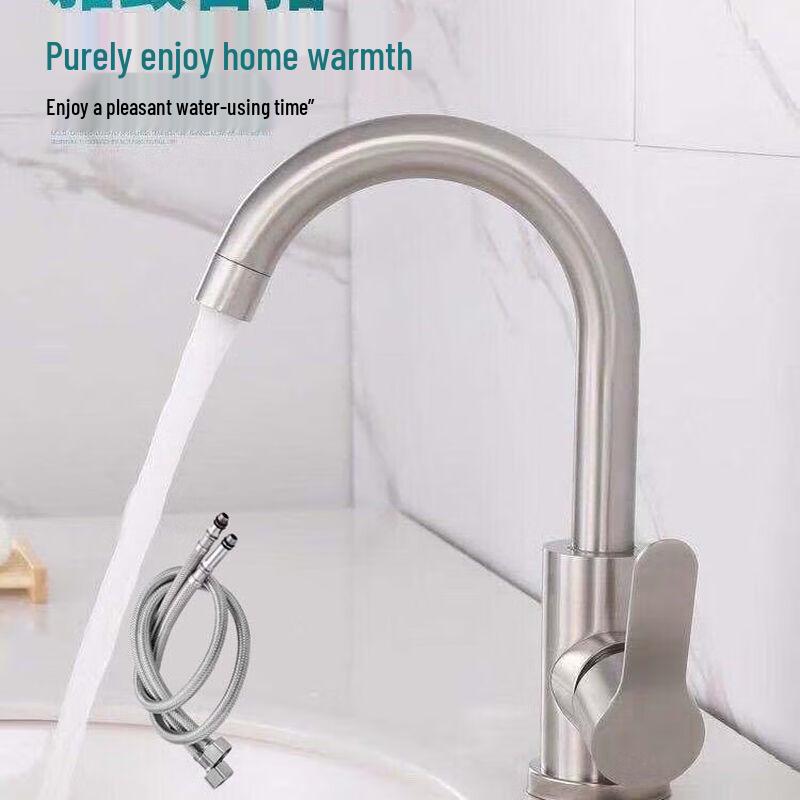Mengwan Kitchen 304 Stainless Steel Single Handle Faucet