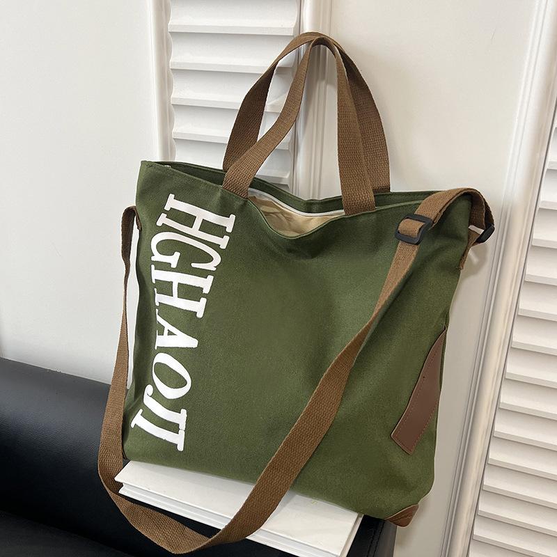 Large Capacity Canvas Shoulder Bag, Trendy and Simple Laptop Tote Bag, Versatile for Work Commute and Daily Leisure