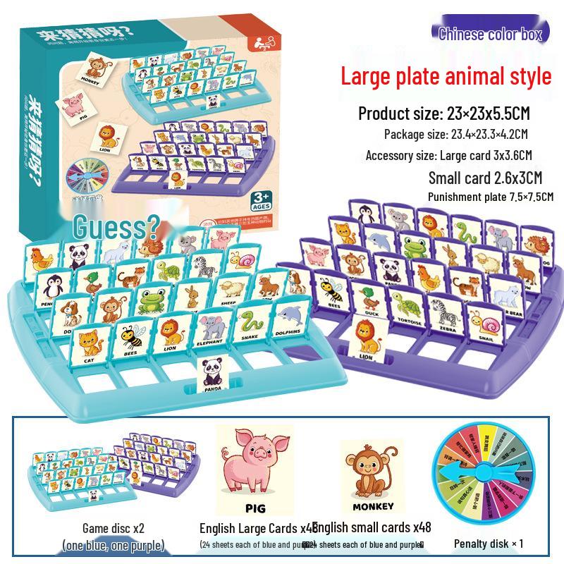 Penguin Icebreaker Balancing Tree Board Game with Face-Changing Rubik's Cube and Hidden Building Blocks - Free Shipping