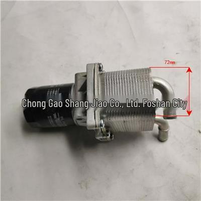 Compatible with Foton PM40007996 Filter Module