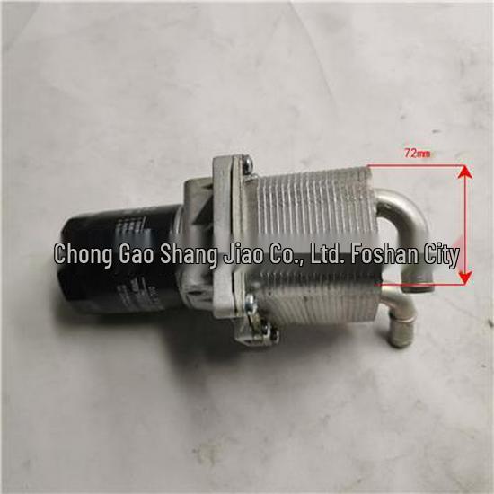 

Compatible with Foton PM40007996 Filter Module Foton