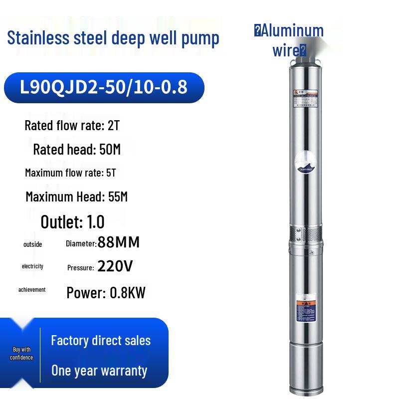 QJD Stainless Steel Submersible Deep Well Pump for Farmland and Orchard Irrigation