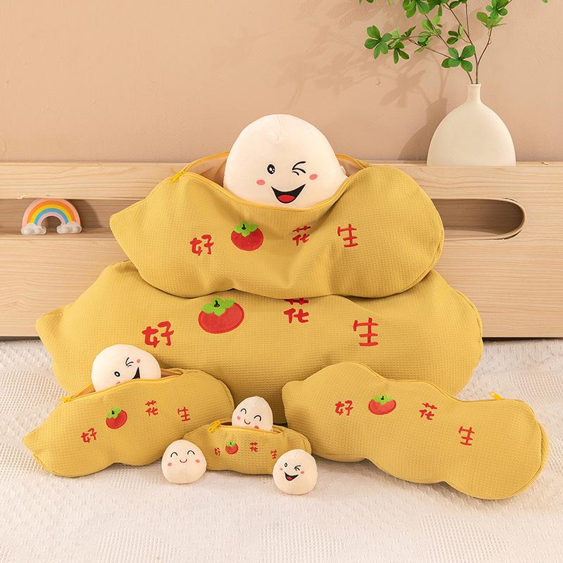 Creative Persimmon Peanut Plush Toy Children's Dolls Activity Sprinkle Gifts for Girls' Bedside Pillow