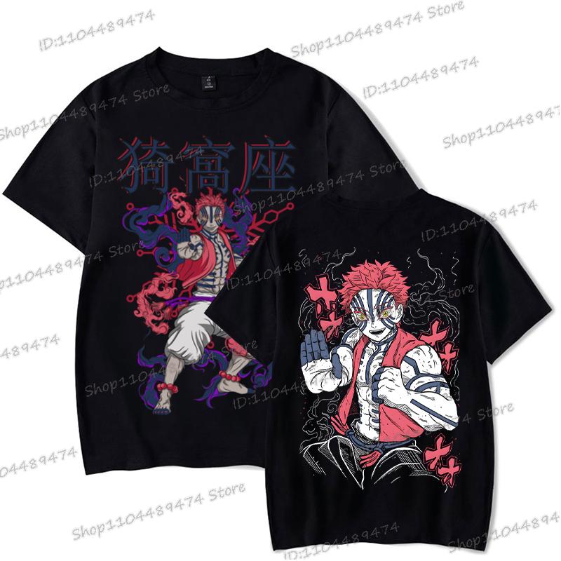 Akaza Anime Demon Slayer T Shirt Men Fashion Harajuku Short Sleeve T-shirt Vintage Kimetsu No Yaiba Comic Female Male Tops