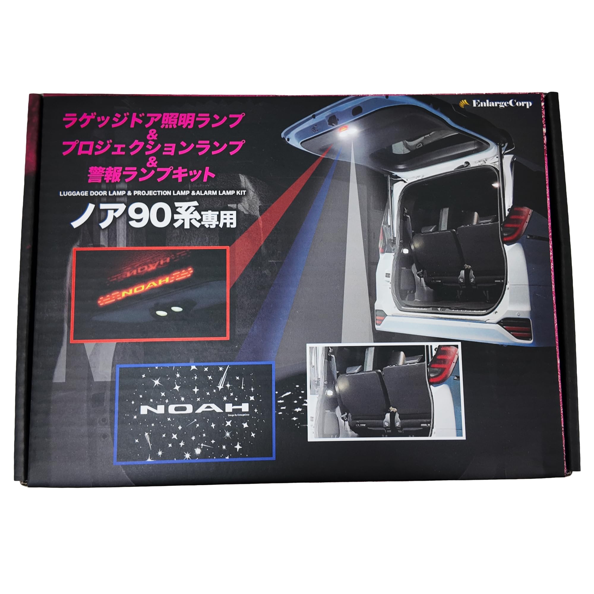 

Enlarge Shoji Voxy Noah 90 Series Luggage Door Lighting Lamp, Projection Lamp & Alarm Lamp Kit (Noah 90 Series)