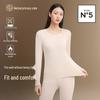 Unisex Pure Cotton Thermal Underwear Set