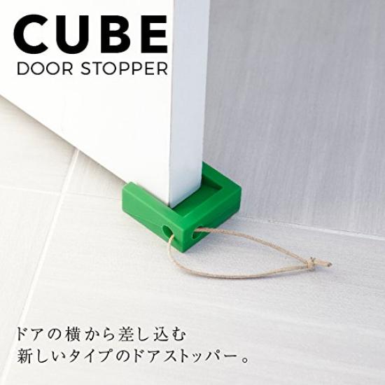 Yamazaki Jitsugyo Door Stopper Cube Gray 7110