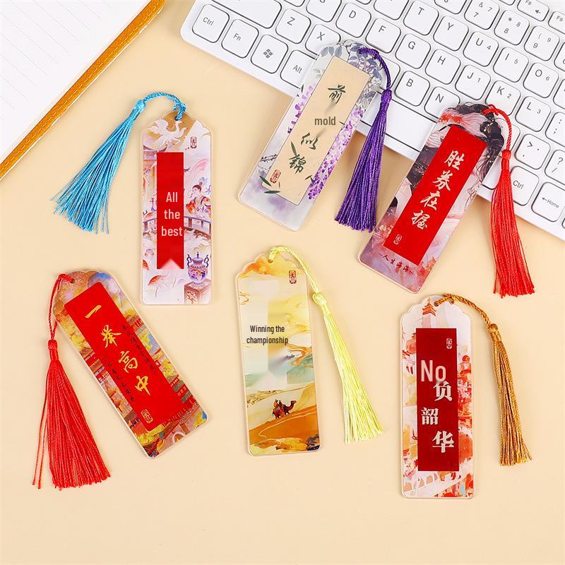 Chinese Exam Motivation Acrylic Bookmark with Tassel: Inspirational Words for Success