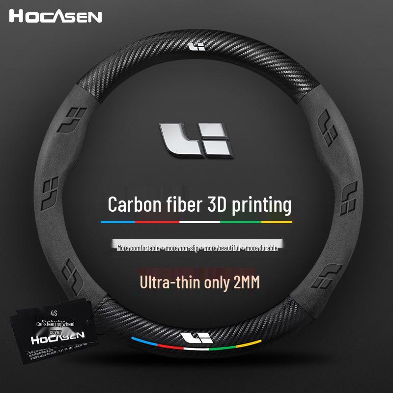 Ideal Steering Wheel Cover – Genuine Leather & Suede, Carbon Fiber, Four Seasons Compatible (Models: ONE L9, L8, L7, L6 MEGA)