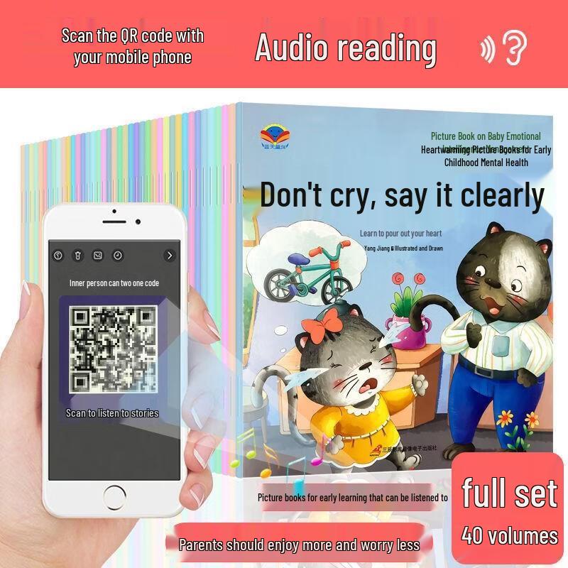 SEE KEAN Children's EQ & Confidence Picture Book Set (10 Books)