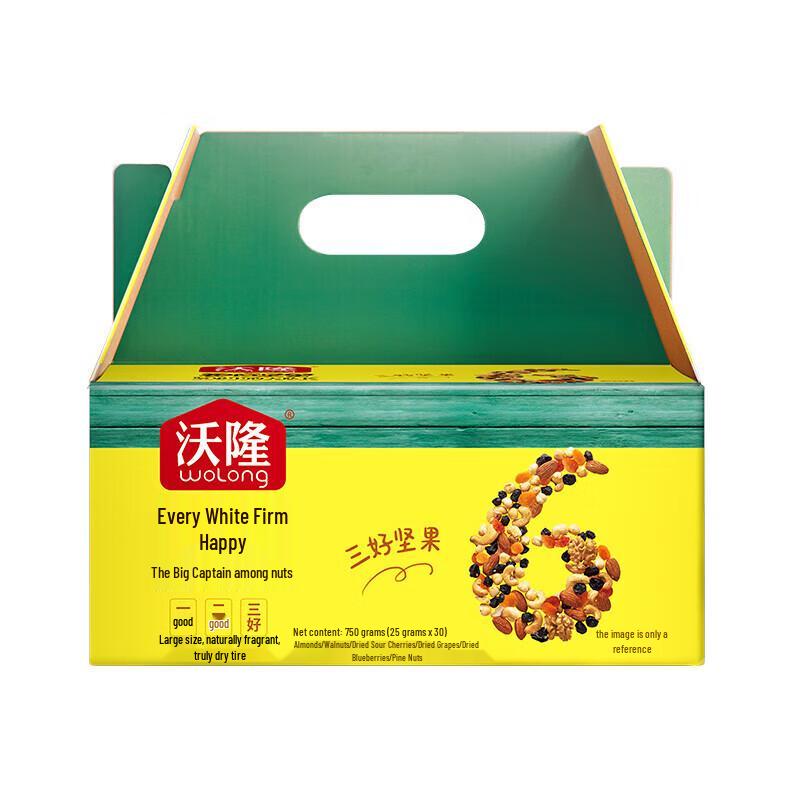 Wolong Kids' Daily Mixed Nuts