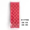 Camping Foam Pad Waterproof Foam Seat for Picnic Hiking Backpacking Mountaineering Trekking Stadium Bleachers Outdoor
