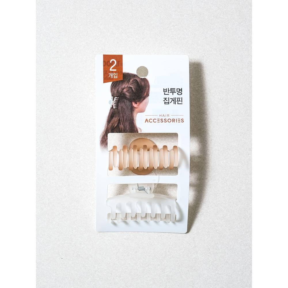 Daiso Translucent Matte Clip  Pack Of 2