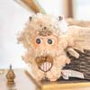 Hey Mi So Cute: Plush Blind Box - Trendy Play Figure Doll Pendant Ornament - Perfect Display and Gift