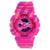 Refurbished Casio Baby-G Analog Digital Resin Strap Multicolor Dial Quartz BA-110TX-4A 100M Women's Watch