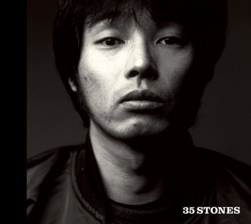 

[USED] (CD) 35 STONES (First Press Limited Edition: Digipack SHM-CD Special Price) / Kazuyoshi Saito
